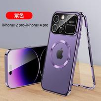 IPhone 16 15 14 13 12 Pro Max didelio langelio objektyvo apsauga aliuminio metalinis magnetinis dėklas smūgiams atsparus dangtelis ekrano apsauga For iPhone 13 violetinė