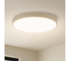 Brilagi - LED reguliuojamas šviestuvas POOL LED/60W/230V 3000-6000K skersmuo 50 cm smėlinė + nuotolinio valdymo pultas