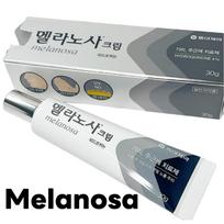 [DONG-A PHARM] Melanosa kremas 30g