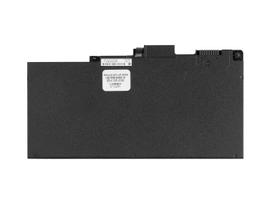 HP 51Wh laptop battery for HP  EliteBook and ZBook