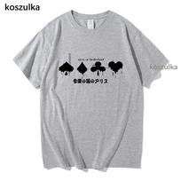 Alice In Borderland Usagi Arisu Kuina Chishiya T Shirts Cotton TShirt Cool Men/women T-Shirts Graphic Sweatshirt Summer T-shirt S