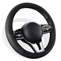 Automobilio salono dalys, Automobilio neslystantis vairo dangtis | Viso sezono interjero dekoras | Nėra vidinio žiedo rankenos | Juoda, juoda