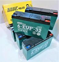 Elektrinio Motorolerio Baterija švino rugšties 60V, 32Ah