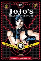 JoJo's Bizarre Adventure: Part 2--Battle Tendency, Vol. 4, Battle Tendency, Volume 4, Part 2
