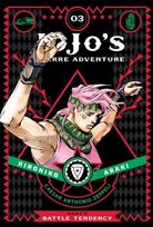 JoJo's Bizarre Adventure: Part 2--Battle Tendency, Vol. 3: Battle Tendency 3, Part 2, Battle Tendency