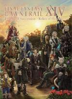 Final Fantasy XIV: Dawntrail -- The Art of Succession -Relics of Heritage-, , Final Fantasy XIV: Dawntrail -- The Art of Succession -Relics of Heritage-