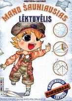 Mano šauniausias lėktuvėlis, Mano šauniausias lėktuvėlis