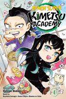 Demon Slayer: Kimetsu Academy, Vol. 4, Demon Slayer: Kimetsu Academy, Vol. 4