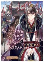 The Eccentric Doctor of the Moon Flower Kingdom Vol. 8, The Eccentric Doctor of the Moon Flower Kingdom Vol. 8