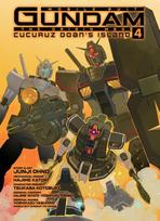 Mobile Suit Gundam the Origin Msd Cucuruz Doans Island 4, Mobile Suit Gundam the Origin Msd Cucuruz Doans Island 4