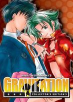 Gravitation: Collectors Edition Vol. 3, Gravitation: Collectors Edition Vol. 3