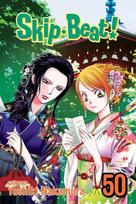 Skip-Beat!, Vol. 50, Skip-Beat!, Vol. 50