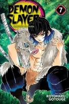 Demon Slayer: Kimetsu No Yaiba, Vol. 7: Trading Blows At Close Quarters