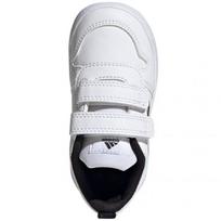Kedai vaikams Adidas, balti