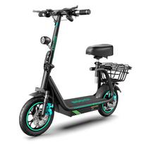Elektrinis paspirtukas Bogist M5 Pro 12'', juodas