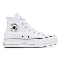 Batai moterims Converse, balti