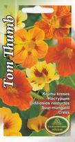 Didžiosios Nasturtės Tom Thumb
