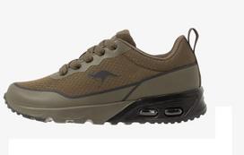Sportiniai batai vaikams Kangaroos KX 3500, žali