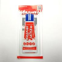 Skystas PVC Pleistras Latka24, mėlyna