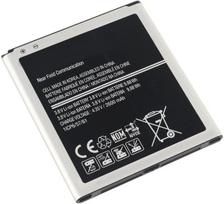 Akumuliatorius telefonui Akumuliatorius Nokia 3120C 1050mAh BL-4U (analogas)