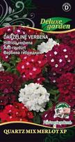 DARŽELINĖ VERBENA QAUTZ - XP MIX MERLOT XP