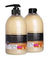 Aromatinis rankų muilas Arlem su bičių pieneliu, 1000 ml