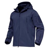 Striukė berniukams Magcomsen softshell, mėlyna, 170 cm