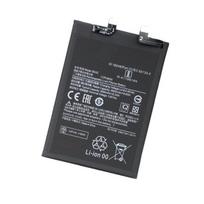 Akumuliatorius telefonui OEM BN5E