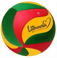 Tinklinio Kamuolys Tomaz Sport AM-LLW05
