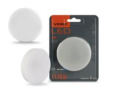 LED lemputė Videx, GX53, 12W, 1170Lm, 3000K, 3 vnt.