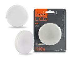 LED lemputė Videx, GX53, 12W, 1170Lm, 4000K, 3 vnt.