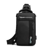 Vyriška maža kuprinė, krūtinės krepšys, krepšys per petį su USB įkrovimo prievadu, kelioninė, vyriška, vandeniui atspari, nailoninė, sling, messenger, crossbody krepšys