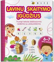 Lavinu skaitymo įgūdžius. 6-7m. Trumpi tekstai didžiosiomis raidėmis su užduotėl ėmis - Nėra Autoriaus