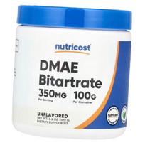 Dimetilaminoetanolio bitartratas, DMAE bitartrato milteliai, Nutricost 100g Be skonio (72647044) 100g Unflavored