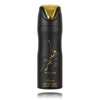Lattafa Maahir Perfumed Spray purškiamas dezodorantas vyrams ir moterims - 200 ml.