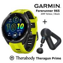 GARMIN Forerunner 965 AMP Yellow / Black + Theragun Prime sportinis laikrodis 010-02809-12 / TG02845-01