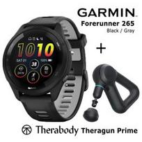 GARMIN Forerunner 265 Black, Gray + Theragun Prime sportinis laikrodis 010-02810-10 / TG02845-01