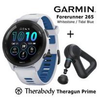 GARMIN Forerunner 265 Whitestone, Blue + Theragun Prime sportinis laikrodis 010-02810-11 / TG02845-01