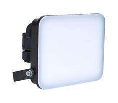 BRILAGI - LED prožektorius ELARA PRO LED/30W/230V IP65