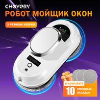 CHOVERY langų valymo robotas-siurblys su nuotolinio valdymo pulteliu, elektrinis išmanusis langų stiklo valytuvas EU&Yes balta