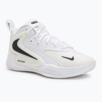 Krepšinio bateliai Nike React Hyperset 2 balti/balti/juodi