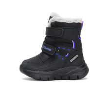 Sniego batai su vilna 30-35 d. P092-42775L