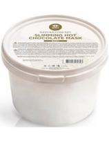 GMT Beauty liekninamoji karšto šokolado kaukė kūnui GMT Slimming Hot Chocolate 0.3kg