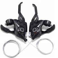 "Shimano ST-EF51-7 Altus 3x7 CLAMPS" komplektas