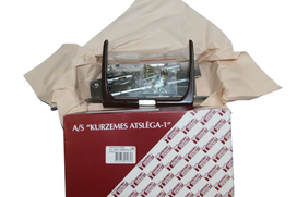 Įleidžiama spyna KURZEMES ZV45 406C-35802/22, su rankena, rudos spalvos, be cilindrinio mechanizmo,