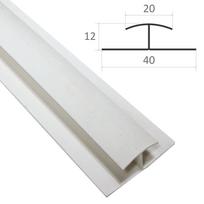 Sujungimo profilis PVC dailylentėms WAKSLINE A02/Skv-1, 3000 x 5 mm, baltas