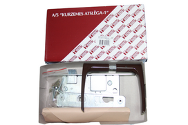 Įleidžiama spyna KURZEMES ZV4-1/2 407Z-35801/22, su rankena, rudos spalvos, be cilindrinio mechanizm