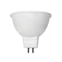 LED lempa ORRO, 6W, GU5.3, 230V, 3000K, 480 lm, 53075