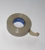 Izoliacinė juosta VINI-TAPE, 0,13x19x20m, rusva