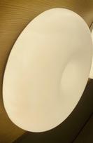 Plafoninis šviestuvas BALTIK GAISMA Jt-Xdd-7280-300, LED 20W 4000K